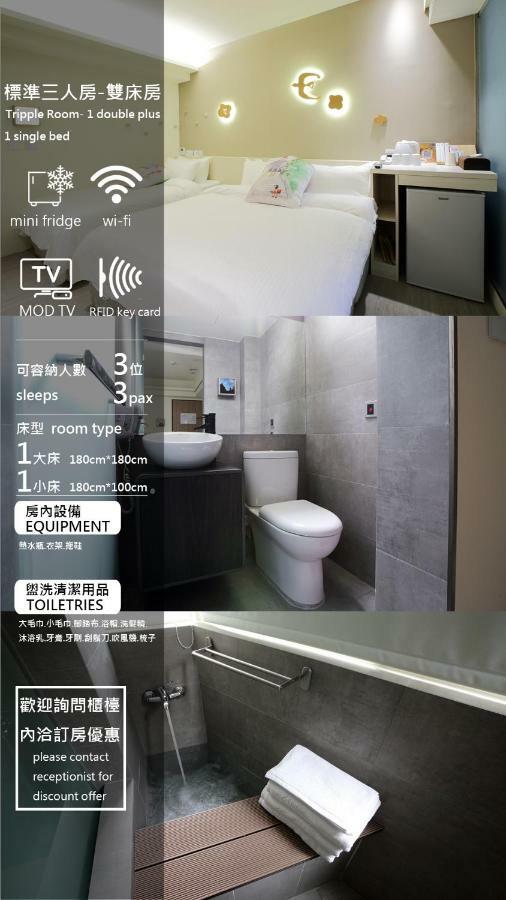 We Have Story Hotel Taichung Exterior photo