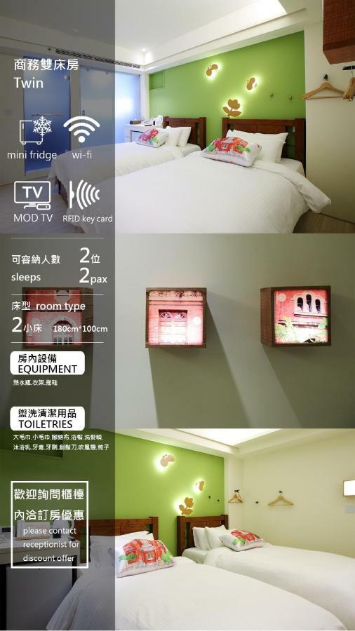 We Have Story Hotel Taichung Exterior photo