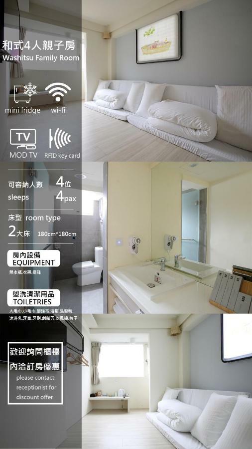 We Have Story Hotel Taichung Exterior photo