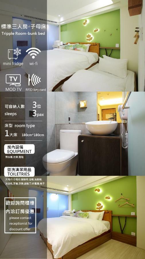 We Have Story Hotel Taichung Exterior photo